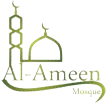 Al-Ameen Masjid logo