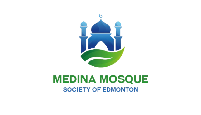 Al-Medina Masjid (Medina Mosque Society of Edmonton) logo